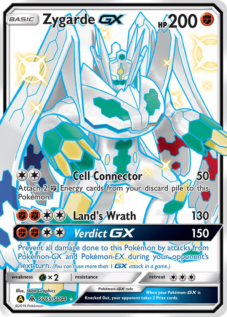 Zygarde GX (SV65/SV94) [Sun & Moon: Hidden Fates - Shiny Vault] Pokemon Single Pokémon  | Multizone: Comics And Games
