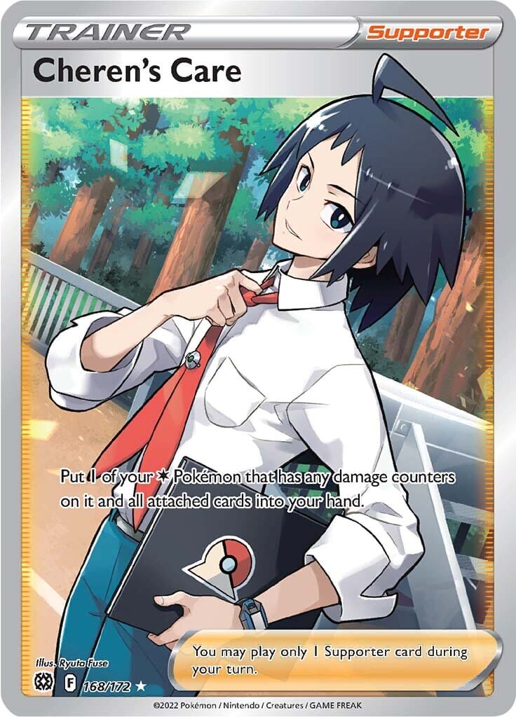 Cheren's Care (168/172) [Sword & Shield: Brilliant Stars] Pokemon Single Pokémon  | Multizone: Comics And Games