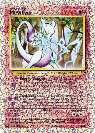 Mewtwo (S4/S4) [Box Topper] Pokemon Single Pokémon  | Multizone: Comics And Games