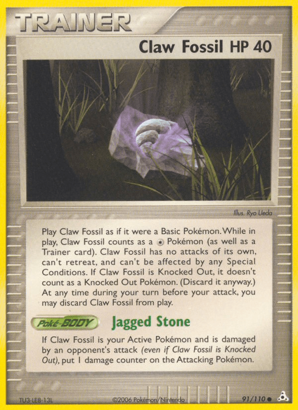 Claw Fossil (91/110) [EX: Holon Phantoms] Pokemon Single Pokémon  | Multizone: Comics And Games