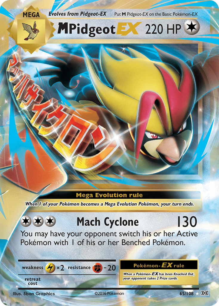 M Pidgeot EX (65/108) [XY: Evolutions] Pokemon Single Pokémon  | Multizone: Comics And Games