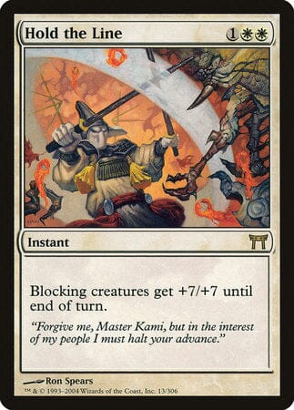 Hold the Line [Champions of Kamigawa] MTG Single Magic: The Gathering  | Multizone: Comics And Games