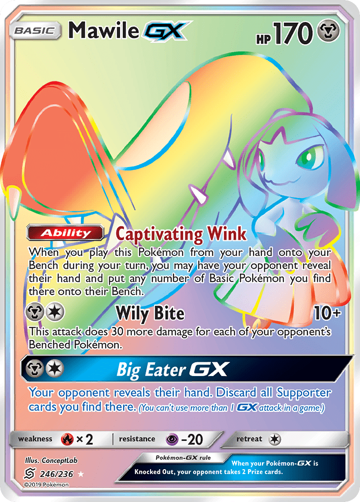 Mawile GX (246/236) [Sun & Moon: Unified Minds] Pokemon Single Pokémon  | Multizone: Comics And Games