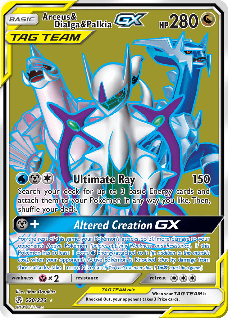 Arceus & Dialga & Palkia GX (220/236) [Sun & Moon: Cosmic Eclipse] Pokemon Single Pokémon  | Multizone: Comics And Games
