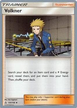 Volkner (135/156) (Pikarom Judge - Haruki Miyamoto) [World Championships 2019] Pokemon Single Pokémon  | Multizone: Comics And Games