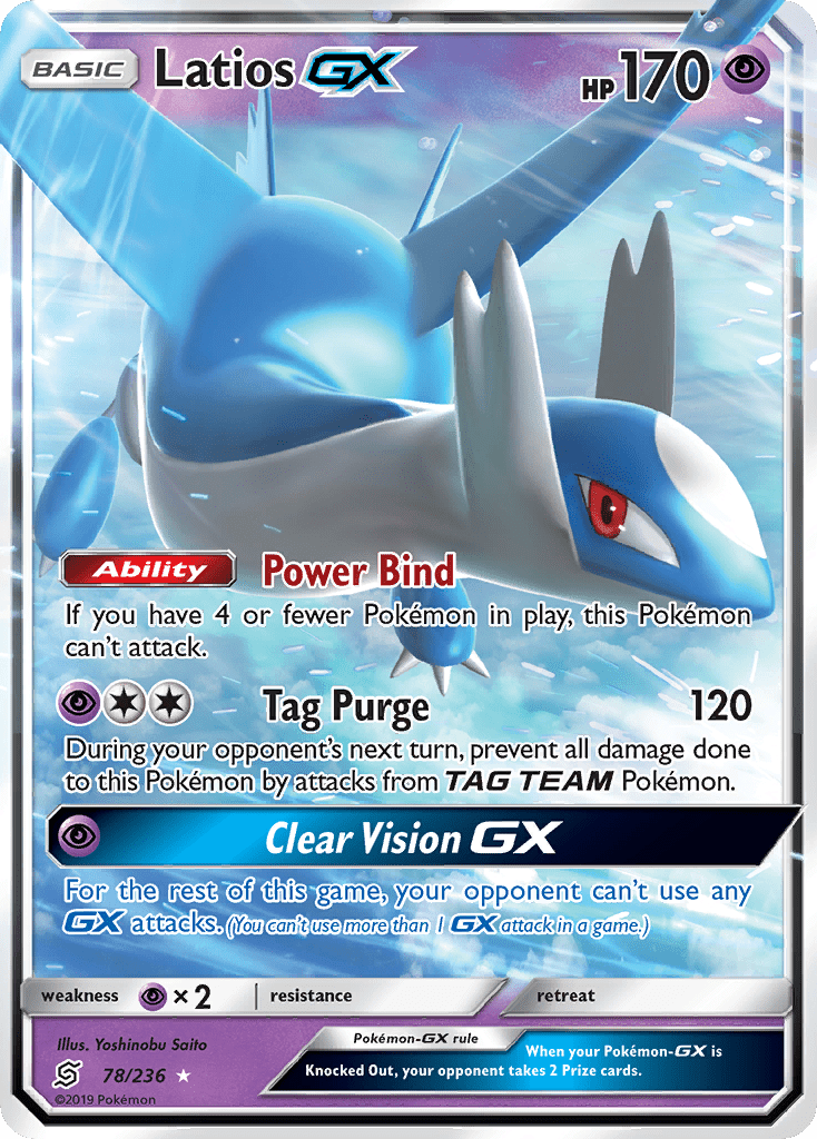 Latios GX (78/236) [Sun & Moon: Unified Minds] Pokemon Single Pokémon  | Multizone: Comics And Games