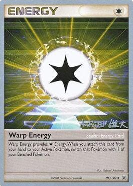Warp Energy (95/100) (LuxChomp of the Spirit - Yuta Komatsuda) [World Championships 2010] Pokemon Single Pokémon  | Multizone: Comics And Games