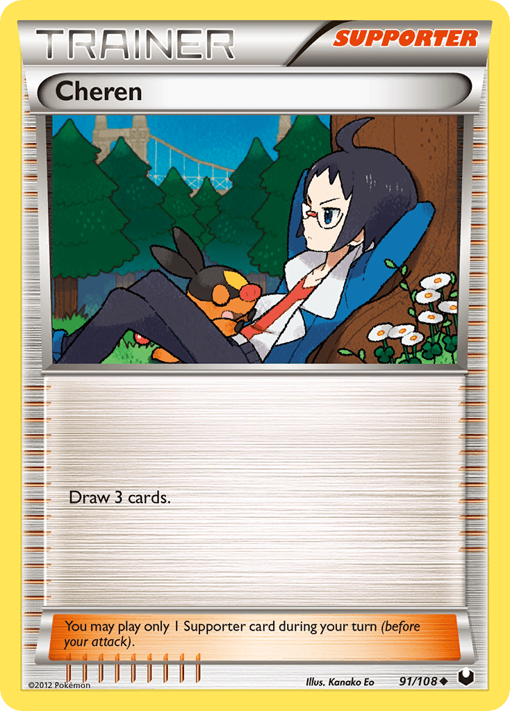 Cheren (91/108) [Black & White: Dark Explorers] Pokemon Single Pokémon  | Multizone: Comics And Games