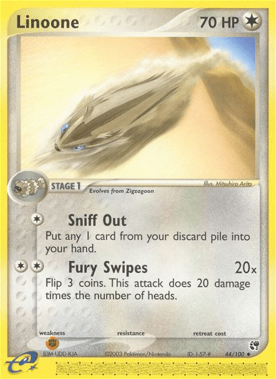 Linoone (44/100) [EX: Sandstorm] Pokemon Single Pokémon  | Multizone: Comics And Games