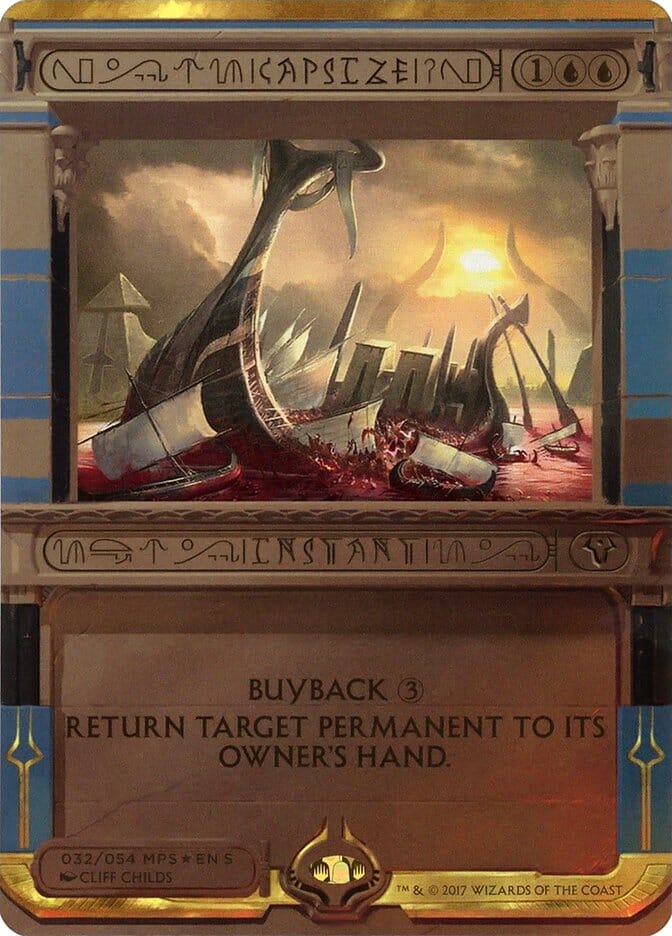 Capsize (Invocation) [Amonkhet Invocations] MTG Single Magic: The Gathering  | Multizone: Comics And Games