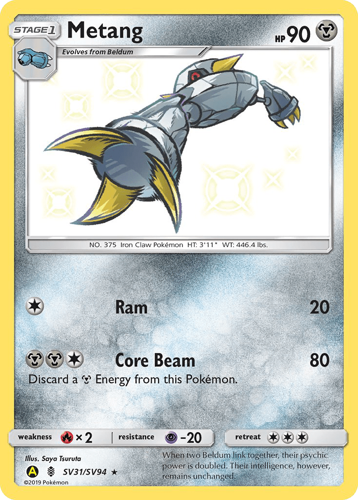 Metang (SV31/SV94) [Sun & Moon: Hidden Fates - Shiny Vault] Pokemon Single Pokémon  | Multizone: Comics And Games