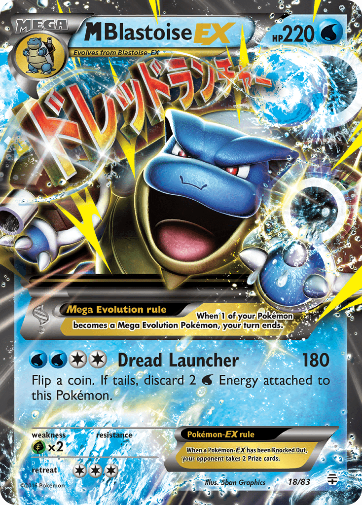 M Blastoise EX (18/83) [XY: Generations] Pokemon Single Pokémon  | Multizone: Comics And Games