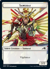 Samurai // Construct (006) Double-sided Token [Kamigawa: Neon Dynasty Tokens] MTG Single Magic: The Gathering  | Multizone: Comics And Games