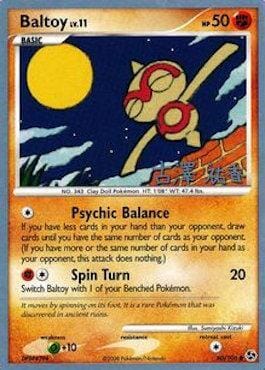 Baltoy LV.11 (60/106) (Power Cottonweed - Yuka Furusawa) [World Championships 2010] Pokemon Single Pokémon  | Multizone: Comics And Games