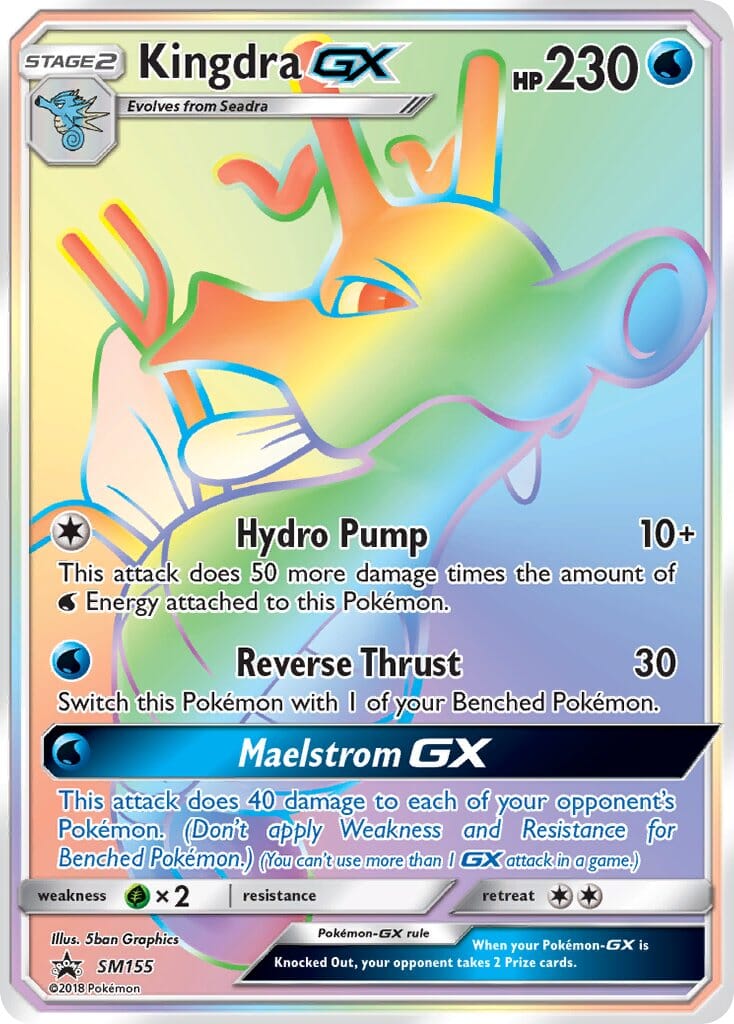 Kingdra GX (SM155) [Sun & Moon: Black Star Promos] Pokemon Single Pokémon  | Multizone: Comics And Games