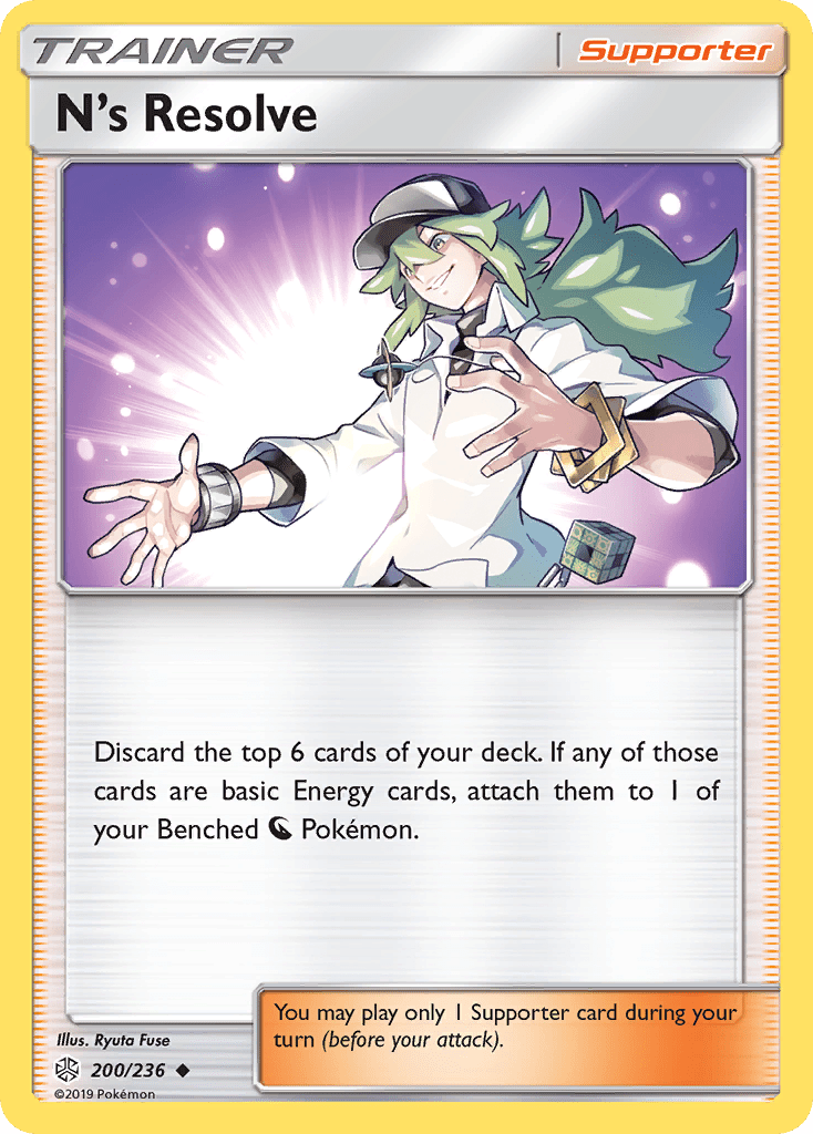 N's Resolve (200/236) [Sun & Moon: Cosmic Eclipse] Pokemon Single Pokémon  | Multizone: Comics And Games