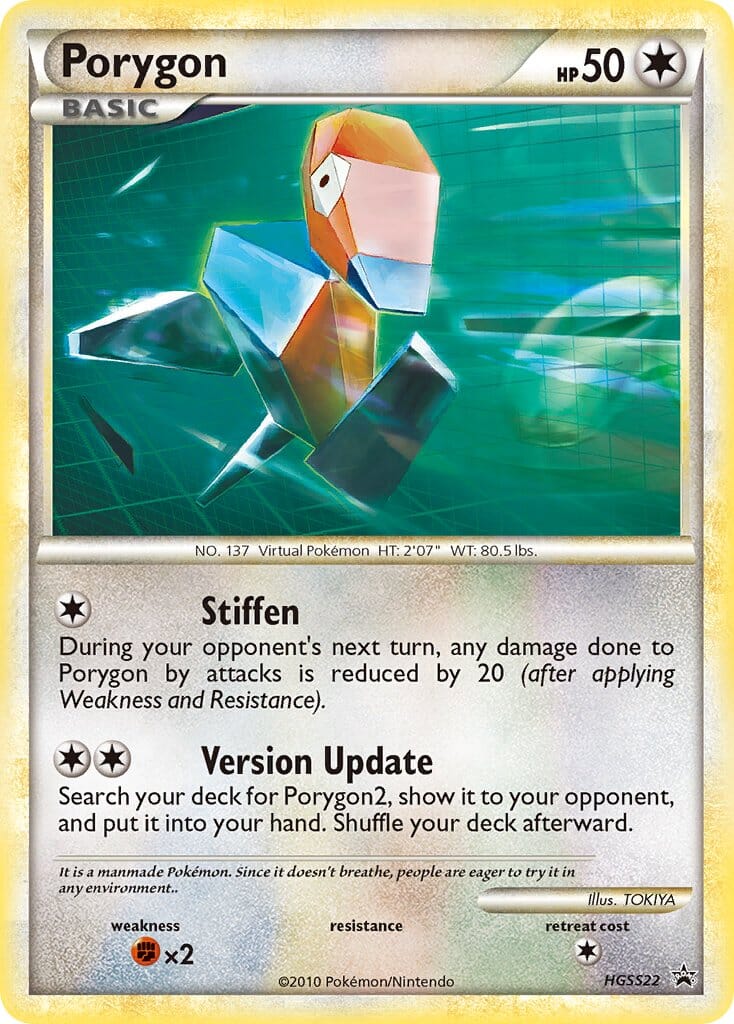 Porygon (HGSS22) [HeartGold & SoulSilver: Black Star Promos] Pokemon Single Pokémon  | Multizone: Comics And Games