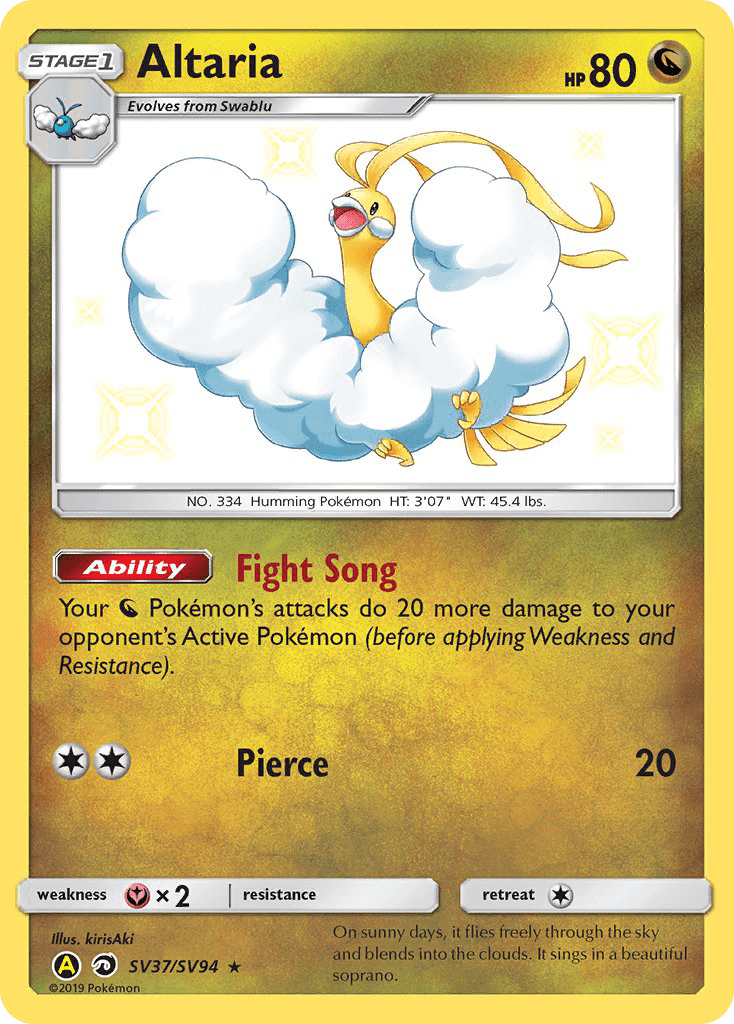 Altaria (SV37/SV94) [Sun & Moon: Hidden Fates - Shiny Vault] Pokemon Single Pokémon  | Multizone: Comics And Games