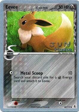 Eevee (68/113) (Delta Species) (Flyvees - Jun Hasebe) [World Championships 2007] Pokemon Single Pokémon  | Multizone: Comics And Games