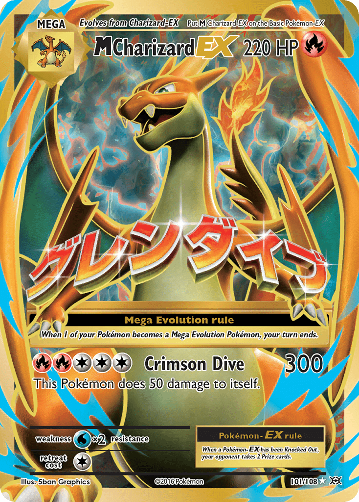 M Charizard EX (101/108) [XY: Evolutions] Pokemon Single Pokémon  | Multizone: Comics And Games