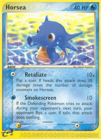 Horsea (33/97) [EX: Dragon] Pokemon Single Pokémon  | Multizone: Comics And Games