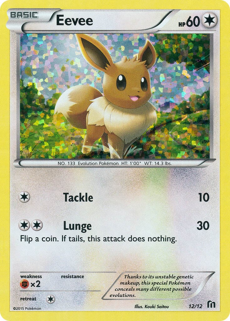 Eevee (12/12) [McDonald's Promos: 2016 Collection] Pokemon Single Pokémon  | Multizone: Comics And Games
