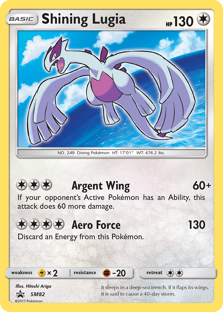 Shining Lugia (SM82) [Sun & Moon: Black Star Promos] Pokemon Single Pokémon  | Multizone: Comics And Games