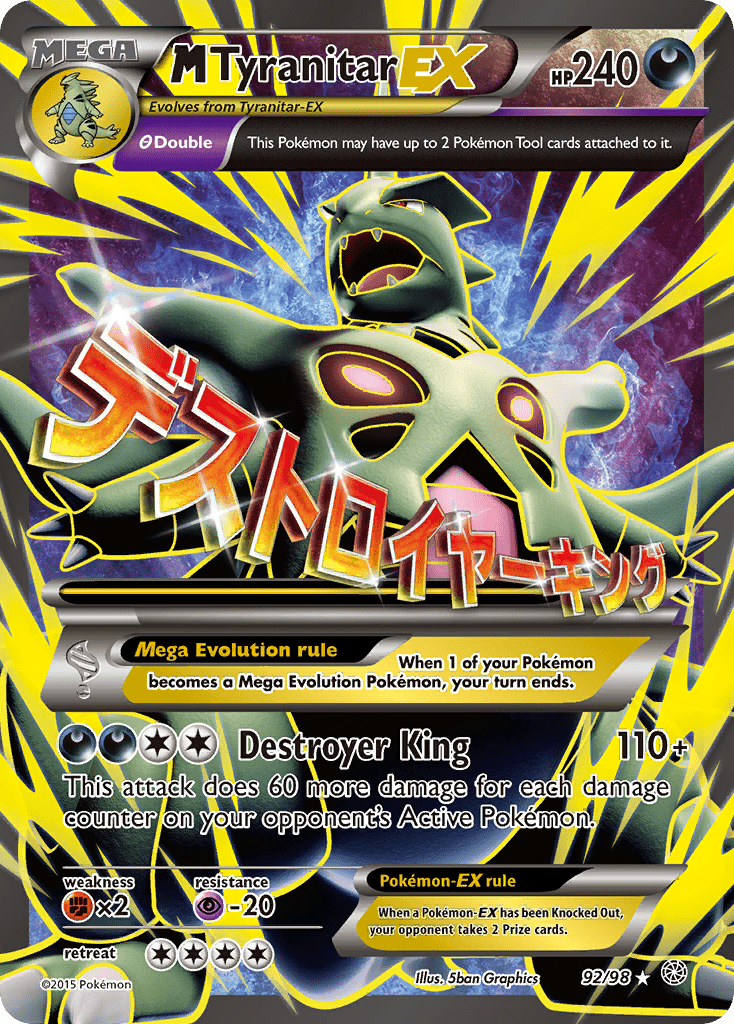 M Tyranitar EX (92/98) [XY: Ancient Origins] Pokemon Single Pokémon  | Multizone: Comics And Games