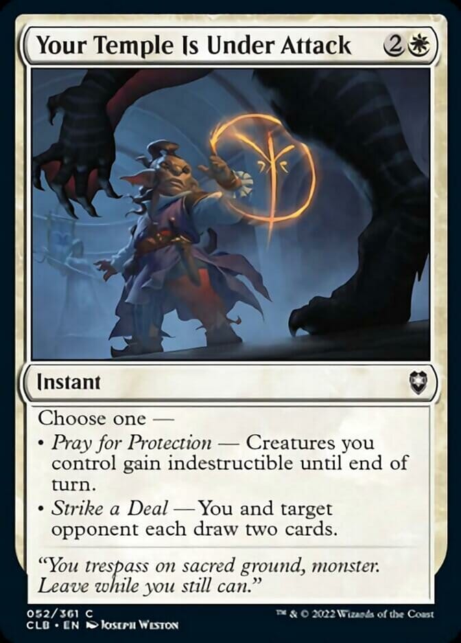 Your Temple Is Under Attack [Commander Legends: Battle for Baldur's Gate] MTG Single Magic: The Gathering  | Multizone: Comics And Games
