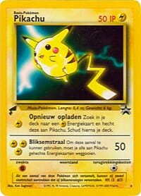 Pikachu (4) (Movie) [Pikachu World Collection Promos] Pokemon Single Pokémon  | Multizone: Comics And Games