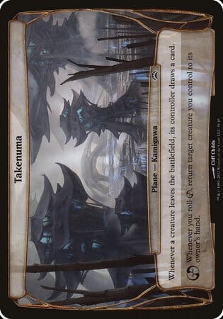 Takenuma (Planechase 2012) [Planechase 2012 Planes] MTG Single Magic: The Gathering  | Multizone: Comics And Games