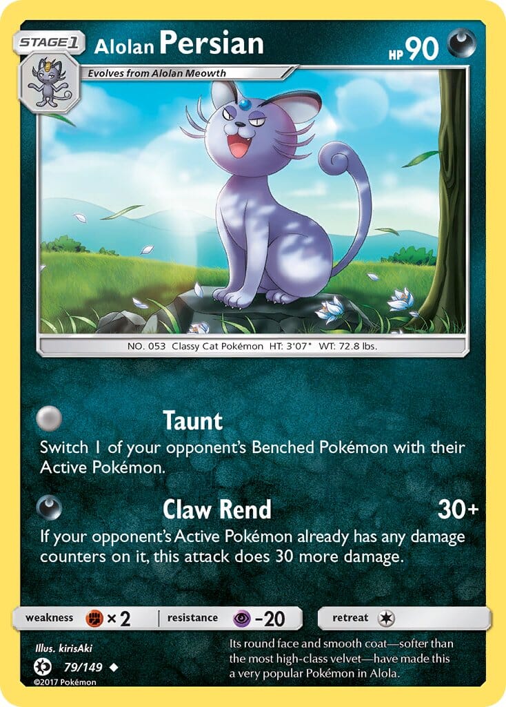 Alolan Persian (79/149) (Cosmos Holo) (Blister Exclusive) [Sun & Moon: Base Set] Pokemon Single Pokémon  | Multizone: Comics And Games