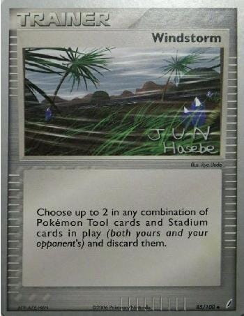 Windstorm (85/100) (Flyvees - Jun Hasebe) [World Championships 2007] Pokemon Single Pokémon  | Multizone: Comics And Games