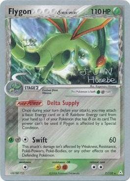 Flygon (7/110) (Delta Species) (Flyvees - Jun Hasebe) [World Championships 2007] Pokemon Single Pokémon  | Multizone: Comics And Games