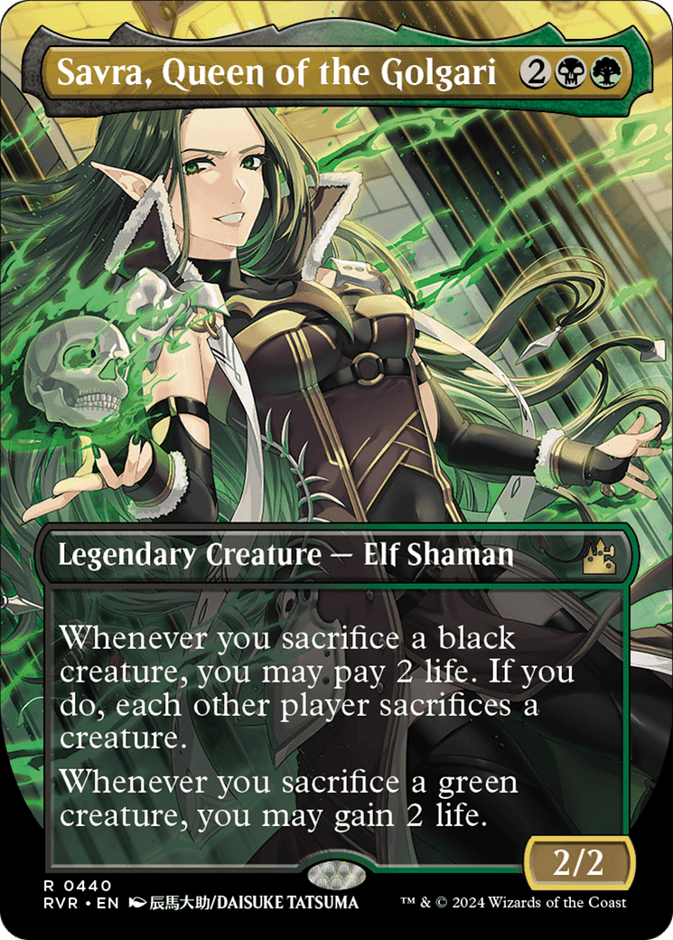 Savra, Queen of the Golgari (Anime Borderless) [Ravnica Remastered] MTG Single Magic: The Gathering  | Multizone: Comics And Games