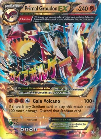 Primal Groudon EX (86/160) (Jumbo Card) [XY: Primal Clash] Pokemon Single Pokémon  | Multizone: Comics And Games