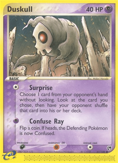 Duskull (61/100) [EX: Sandstorm] Pokemon Single Pokémon  | Multizone: Comics And Games