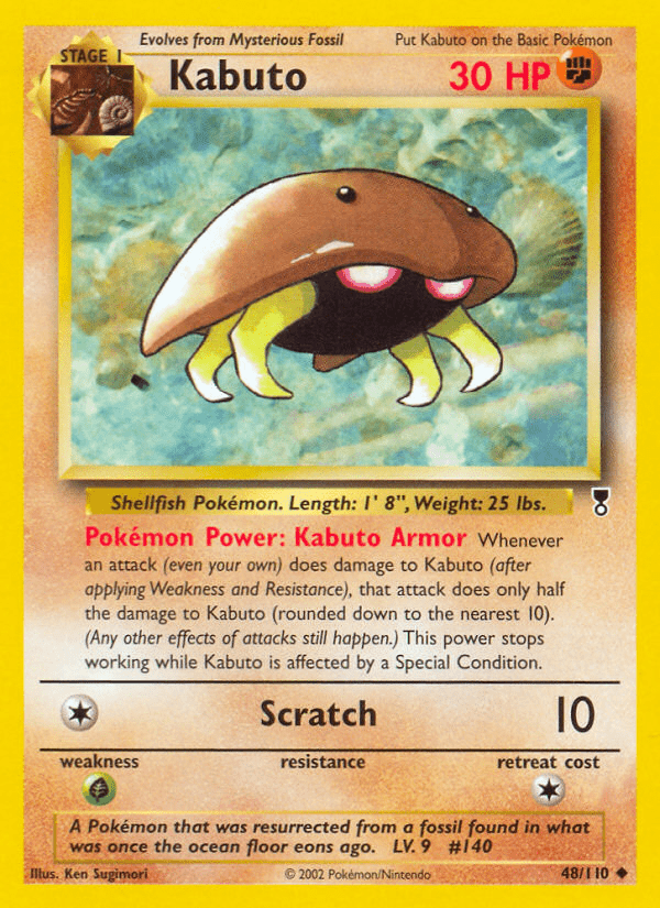 Kabuto (48/110) [Legendary Collection] Pokemon Single Pokémon  | Multizone: Comics And Games