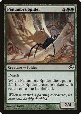 Penumbra Spider [Planechase 2012] MTG Single Magic: The Gathering  | Multizone: Comics And Games