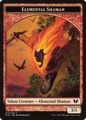 Elemental Shaman // Shapeshifter Double-Sided Token [Commander 2015 Tokens] MTG Single Magic: The Gathering  | Multizone: Comics And Games