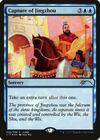 Capture of Jingzhou [Judge Gift Cards 2017] MTG Single Magic: The Gathering  | Multizone: Comics And Games