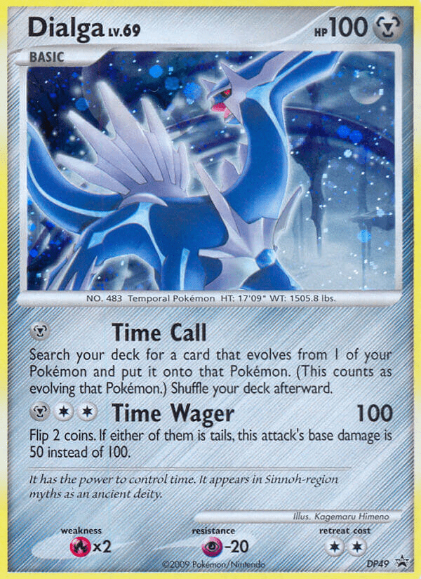 Dialga LV.69 (DP49) [Diamond & Pearl: Black Star Promos] Pokemon Single Pokémon  | Multizone: Comics And Games
