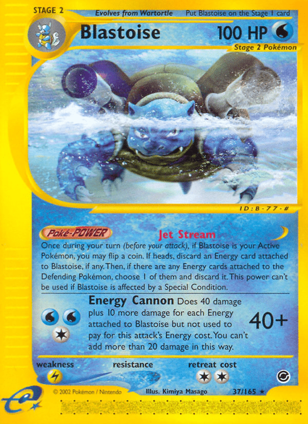 Blastoise (37/165) [Expedition: Base Set] Pokemon Single Pokémon  | Multizone: Comics And Games