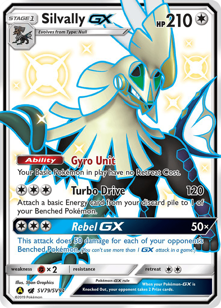 Silvally GX (SV79/SV94) [Sun & Moon: Hidden Fates - Shiny Vault] Pokemon Single Pokémon  | Multizone: Comics And Games
