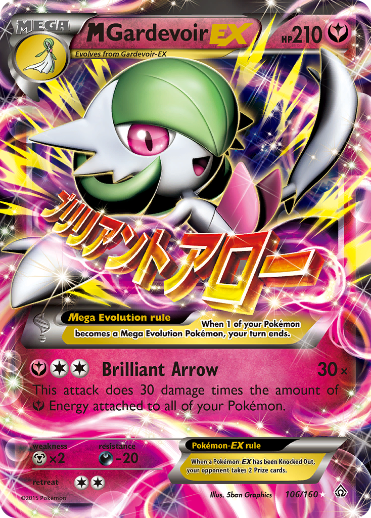 M Gardevoir EX (106/160) [XY: Primal Clash] Pokemon Single Pokémon  | Multizone: Comics And Games