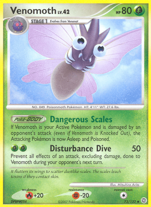 Venomoth (73/132) [Diamond & Pearl: Secret Wonders] Pokemon Single Pokémon  | Multizone: Comics And Games