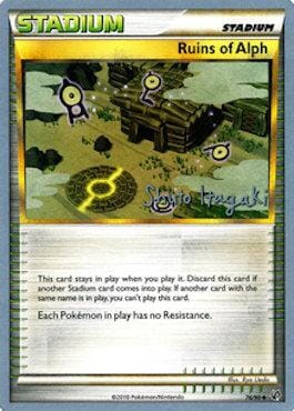 Ruins of Alph (76/90) (Terraki-Mewtwo - Shuto Itagaki) [World Championships 2012] Pokemon Single Pokémon  | Multizone: Comics And Games