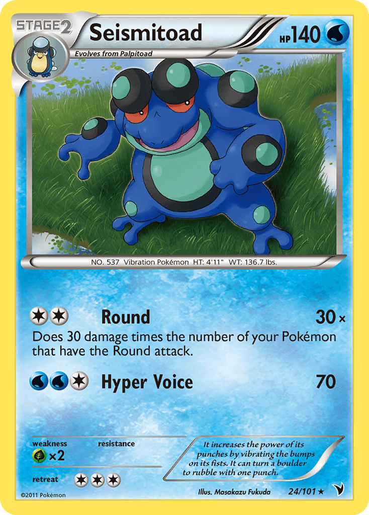 Seismitoad (24/101) [Black & White: Noble Victories] Pokemon Single Pokémon  | Multizone: Comics And Games