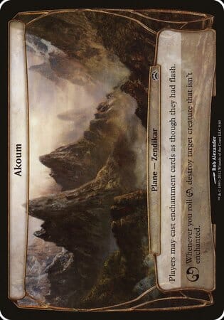 Akoum (Planechase 2012) [Planechase 2012 Planes] MTG Single Magic: The Gathering  | Multizone: Comics And Games