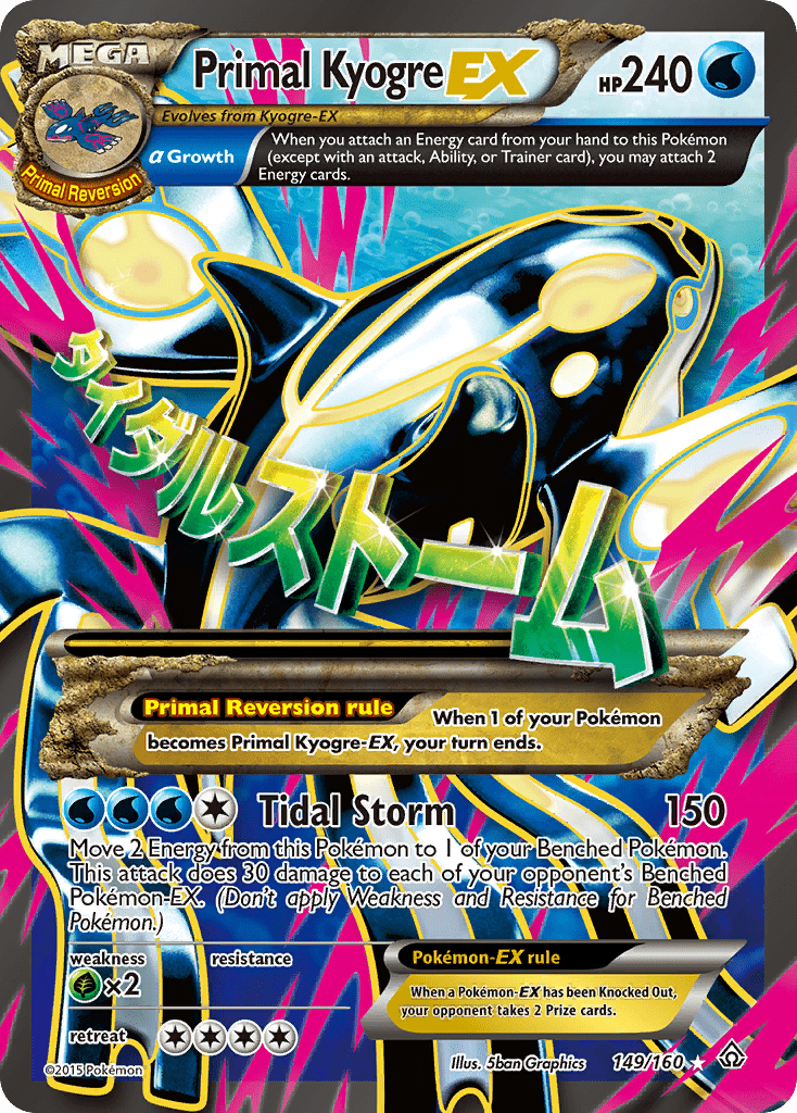 Primal Kyogre EX (149/160) [XY: Primal Clash] Pokemon Single Pokémon  | Multizone: Comics And Games